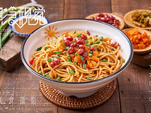 【美食摄影】疫情过后要不要来吃一碗热干面