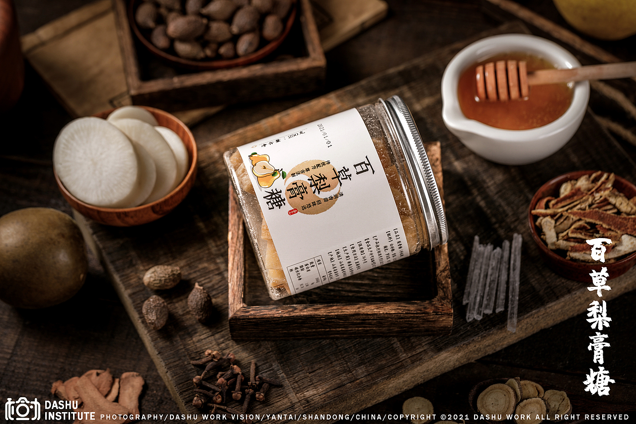 滋补品|牛排|梨膏糖（图ZMjQwOTc5MTQw） - 产品摄影 - 站酷设计师大樹原创素材 - 站酷ZCOOL