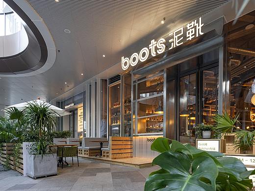 THE BOOTS 泥靴-餐厅-武汉