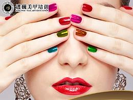 美甲960*1800小海報