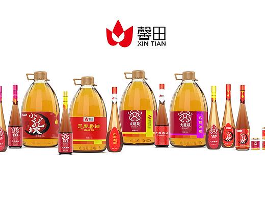 芝麻油瓶设计