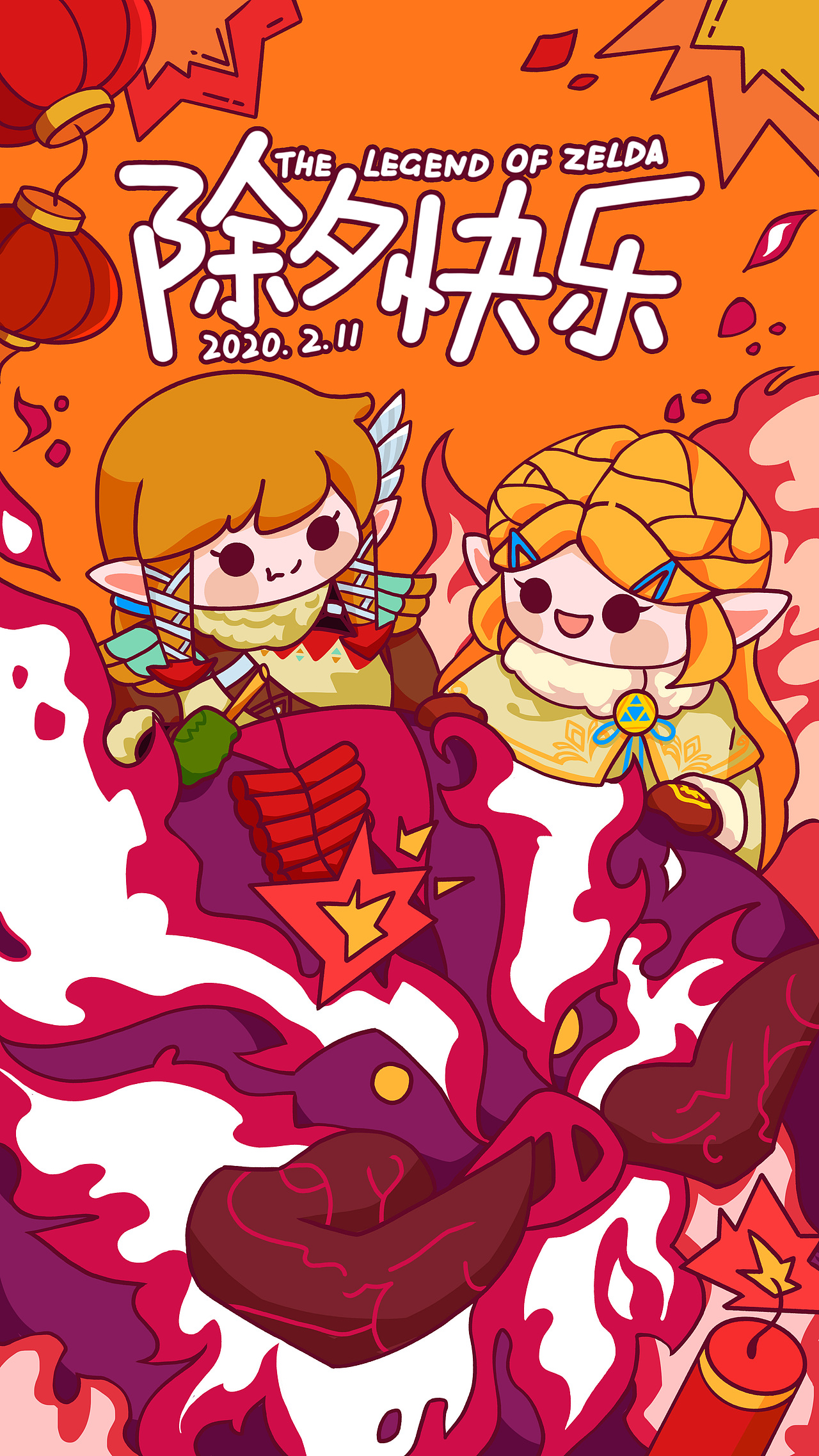 毛线星人-新年快乐 牛年大吉（图ZMjQyNTgzNzQw） - 创作习作 - 站酷设计师毛线星人原创素材 - 站酷ZCOOL