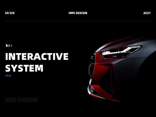 HMI Design | 车载设计