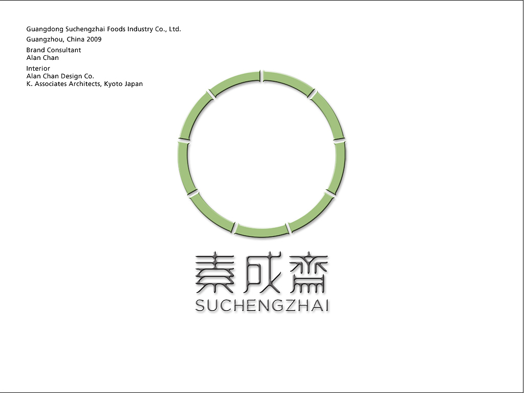 陈幼坚logo图片