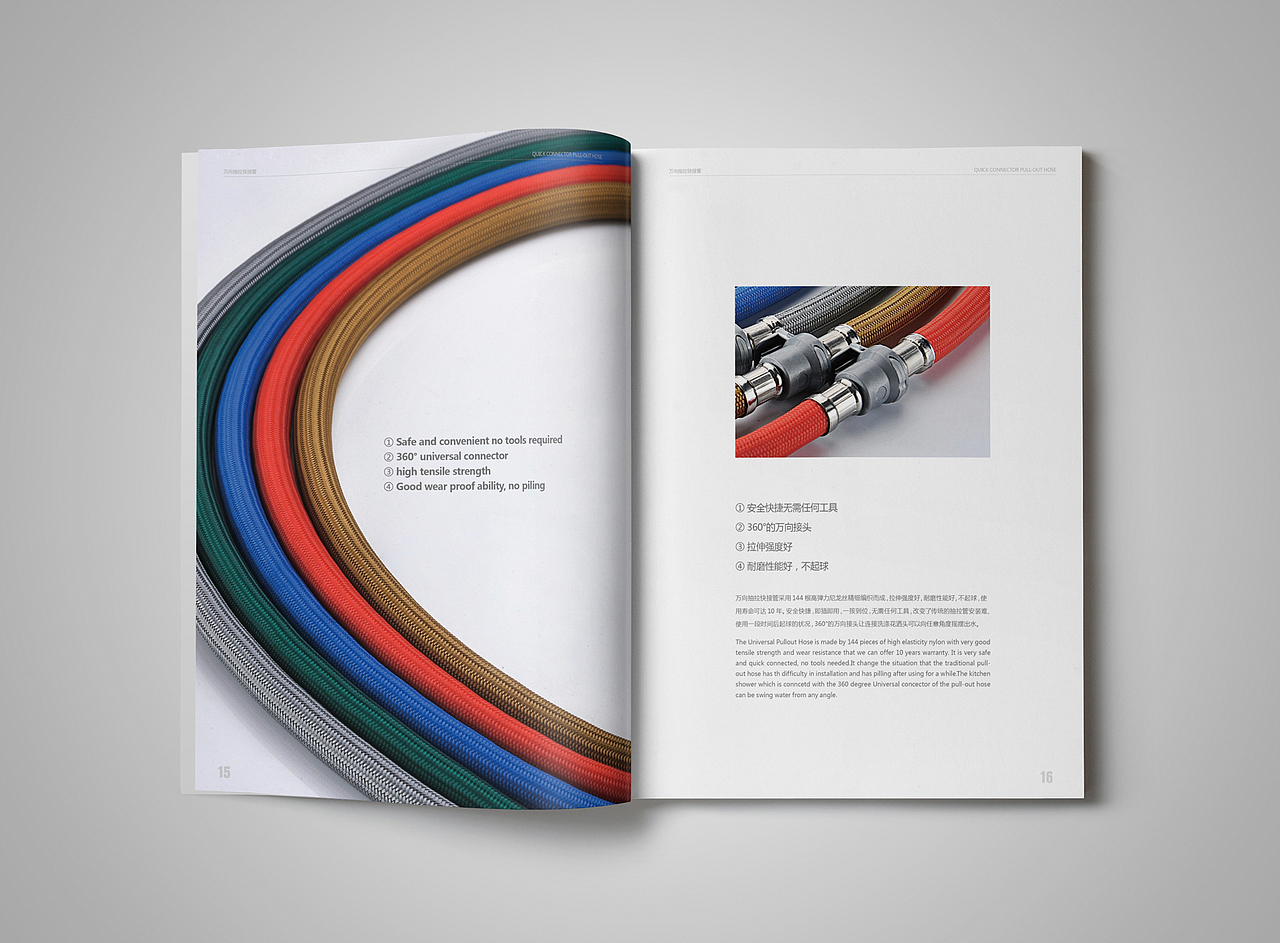 画册案例/顶尖卫浴（图ZOTMxNjU3OTY=） - 书籍/画册 - 站酷设计师邝梓恒原创素材 - 站酷ZCOOL