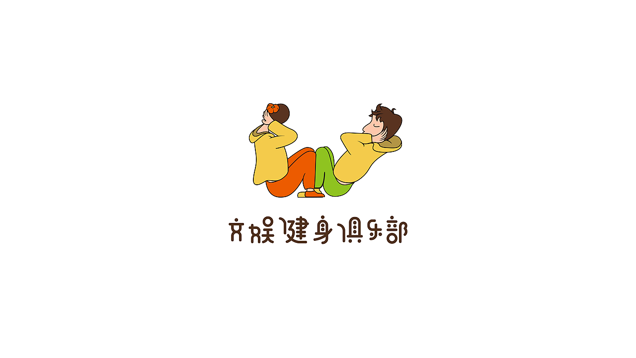 logo 小集