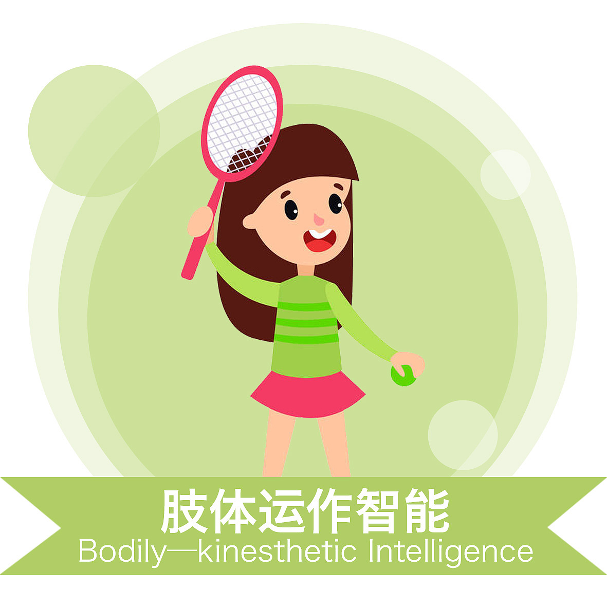 图标（图ZMjA2MDIwNTYw） - Logo - 站酷设计师靳丁丁猫原创素材 - 站酷ZCOOL