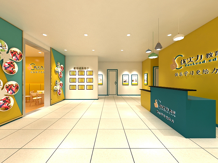 教育机构初步测试