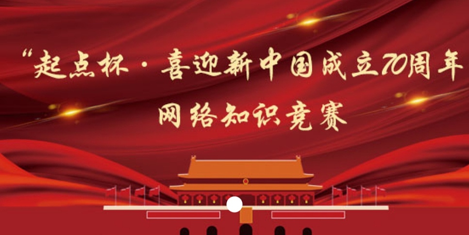 2019-2020（图ZMjU3NzY5MDg0） - 其他 - 站酷设计师小小的要求原创素材 - 站酷ZCOOL
