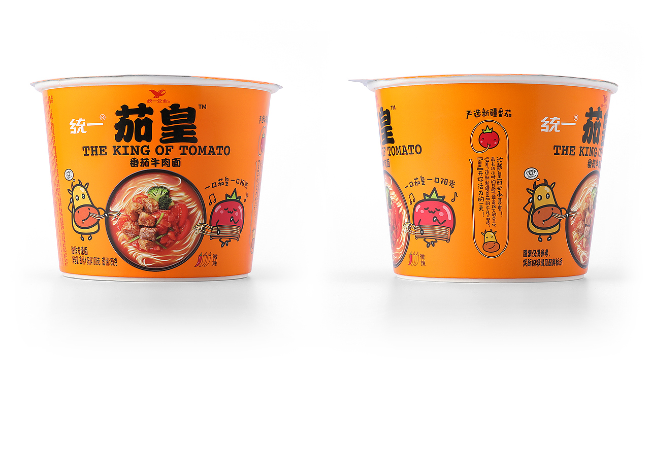 统一・茄皇方便面✖️佑道 品牌包装设计