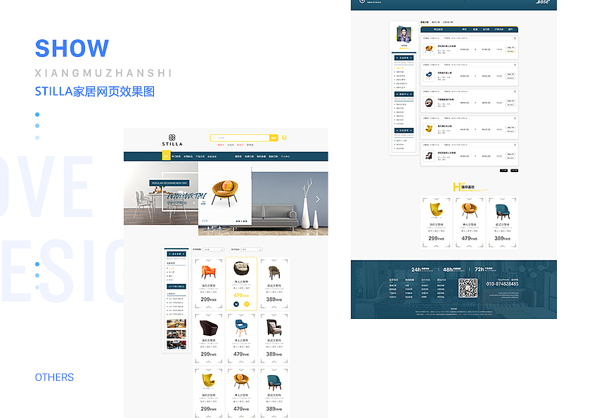 项目作品集（图ZMTE3ODI1NjEy） - 其他UI - 站酷设计师常小小常原创素材 - 站酷ZCOOL