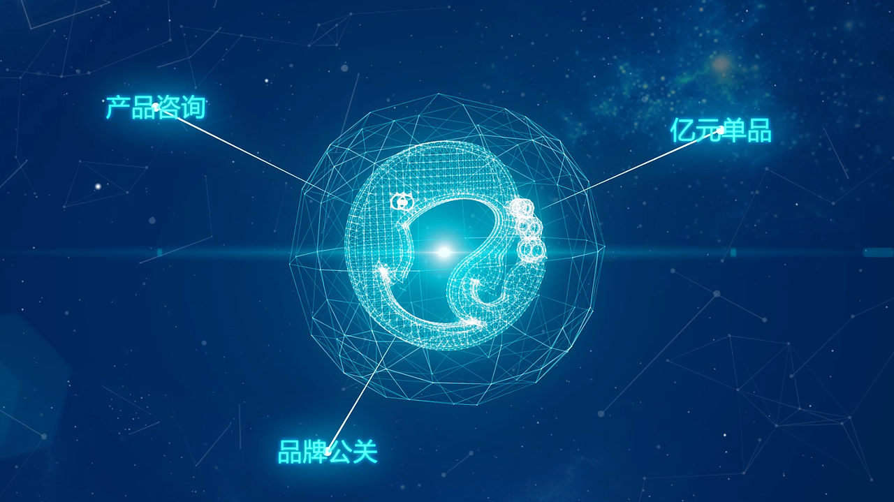 纳食2.0升级动画（图ZMTQyMjE2ODg0） - Motion Graphic - 站酷设计师汤圆Tanyon原创素材 - 站酷ZCOOL