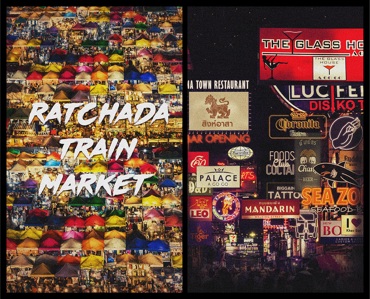 泰咀刁-泰式海鲜酒场（图ZMTgzMzU1ODY4） - 品牌 - 站酷设计师威阿威原创素材 - 站酷ZCOOL