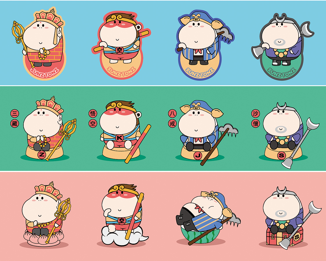 三尺童子西游回潮盲盒