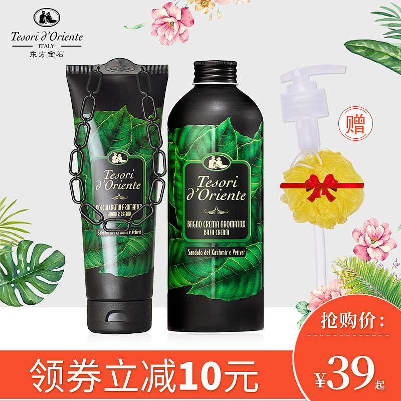 2020年整年主图（图ZMjYwMzQ5NTI0） - 电商 - 站酷设计师设计录原创素材 - 站酷ZCOOL