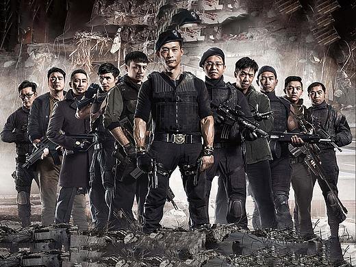 敢死队2——自家人