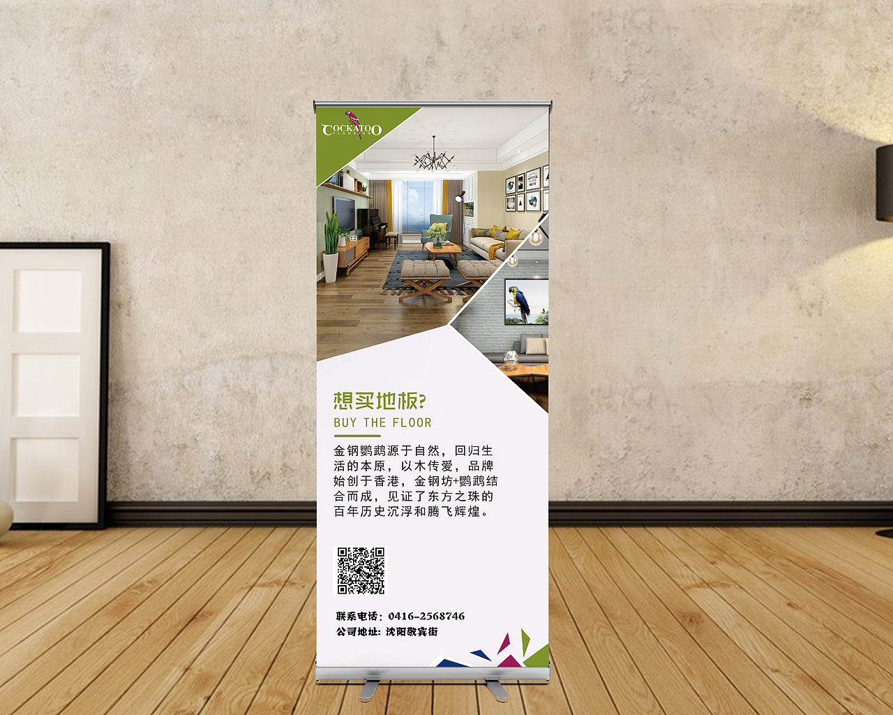 2018-2019作品 集（图ZMTU3Mzc0MTI4） - 其他 - 站酷设计师闻人轻语原创素材 - 站酷ZCOOL