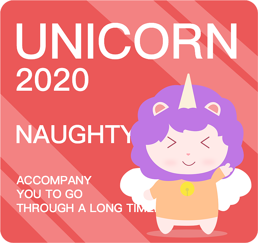 独角兽吉祥物（图ZMjQ1ODA3MTA4） - IP形象 - 站酷设计师阿中早点睡觉原创素材 - 站酷ZCOOL