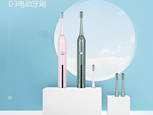 详情页X5，最近翻出来的