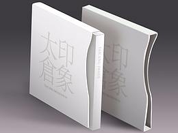 学习