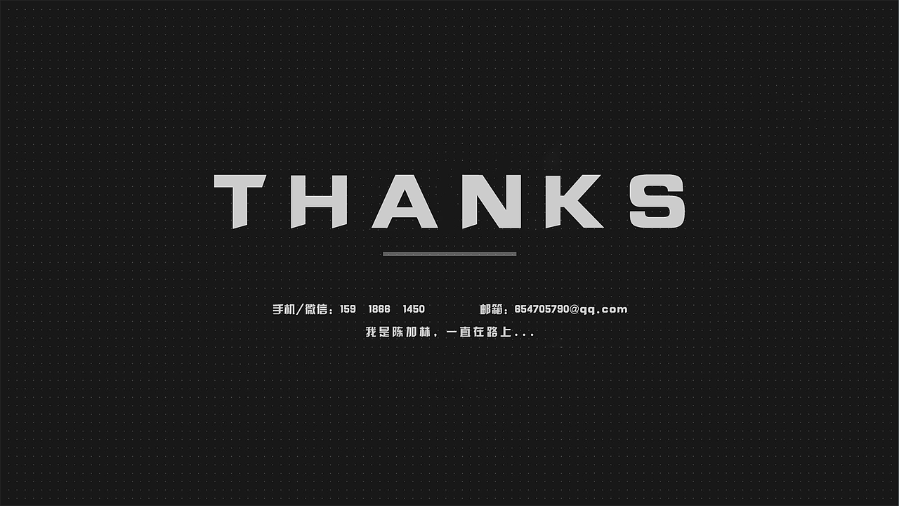 2019PC端作品集（图ZMTcxMzY3MTAw） - 软件界面 - 站酷设计师Jlinxxxxxx原创素材 - 站酷ZCOOL