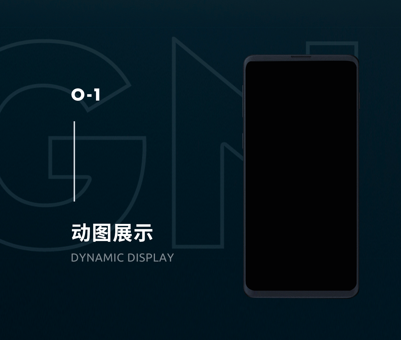 六月份的案例/智能马桶详情页/差异化策划