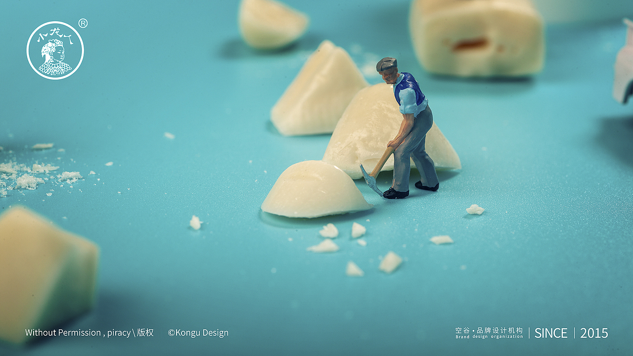 奶糖定制拍摄 商业摄影 创意摄影 微距小人摄影（图ZMTgzMDU1NTg4） - 产品摄影 - 站酷设计师Sunny潮叫兽原创素材 - 站酷ZCOOL