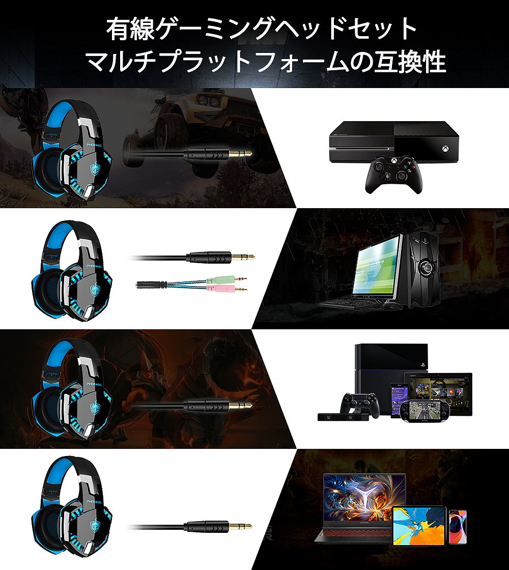 亚马逊耳机 A+和主图（图ZMjQxMDM4MDQw） - 电商 - 站酷设计师Z72737864原创素材 - 站酷ZCOOL