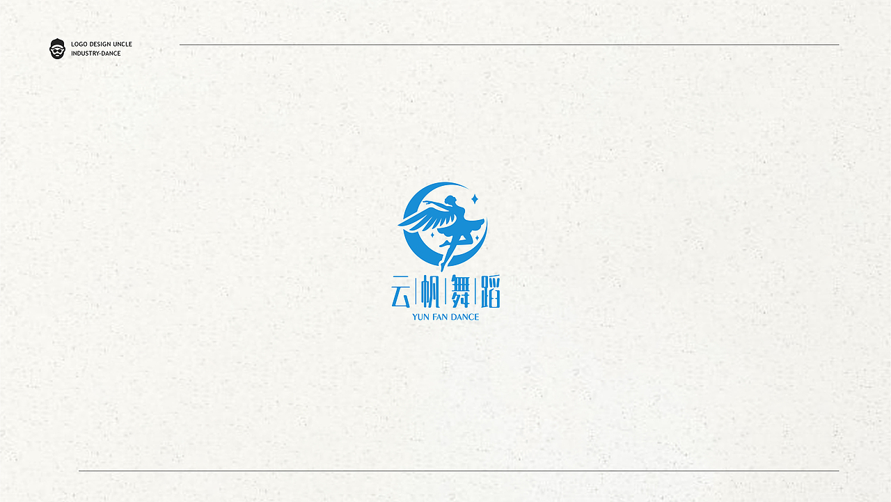 舞蹈行业logo设计