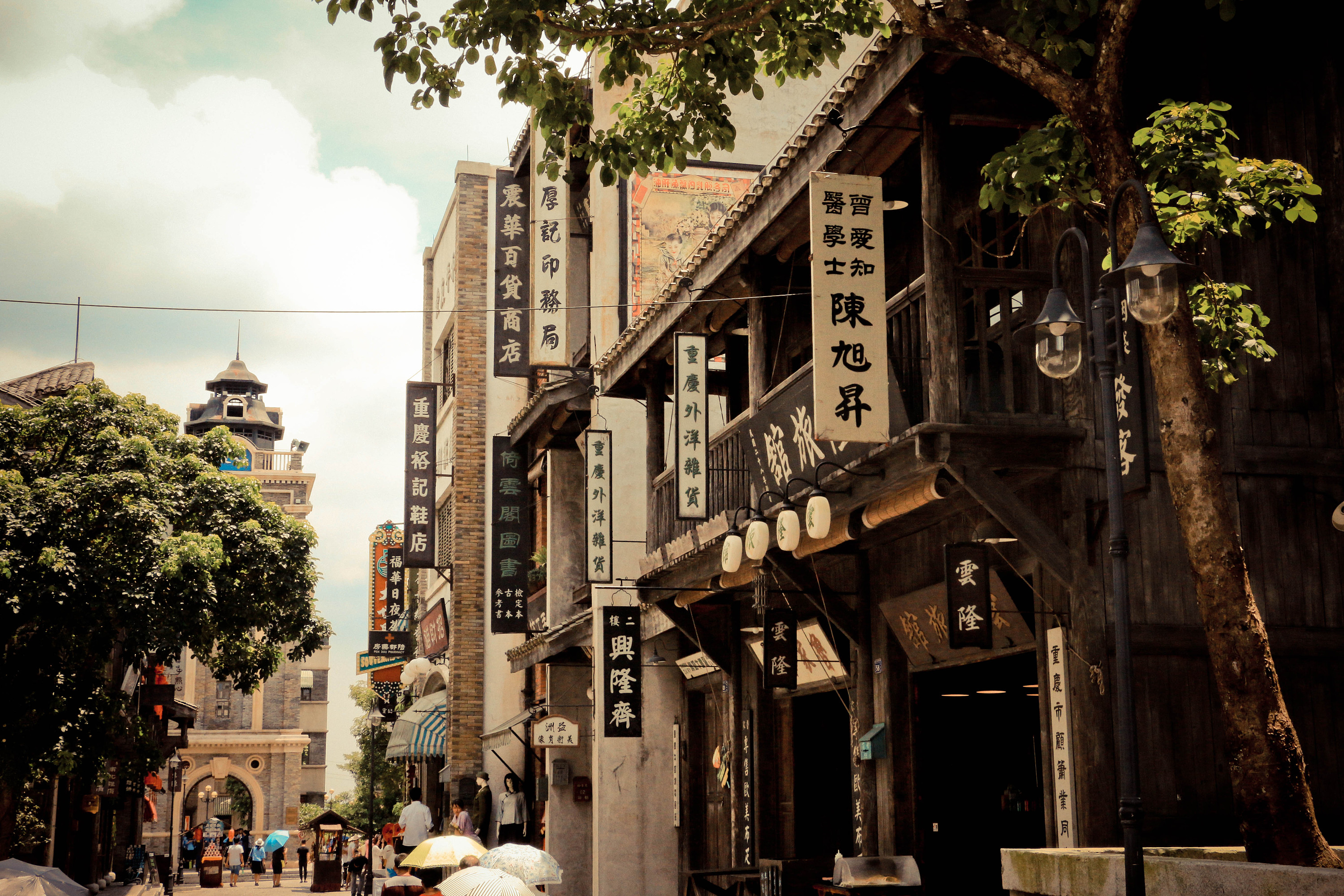 冯小刚影视基地