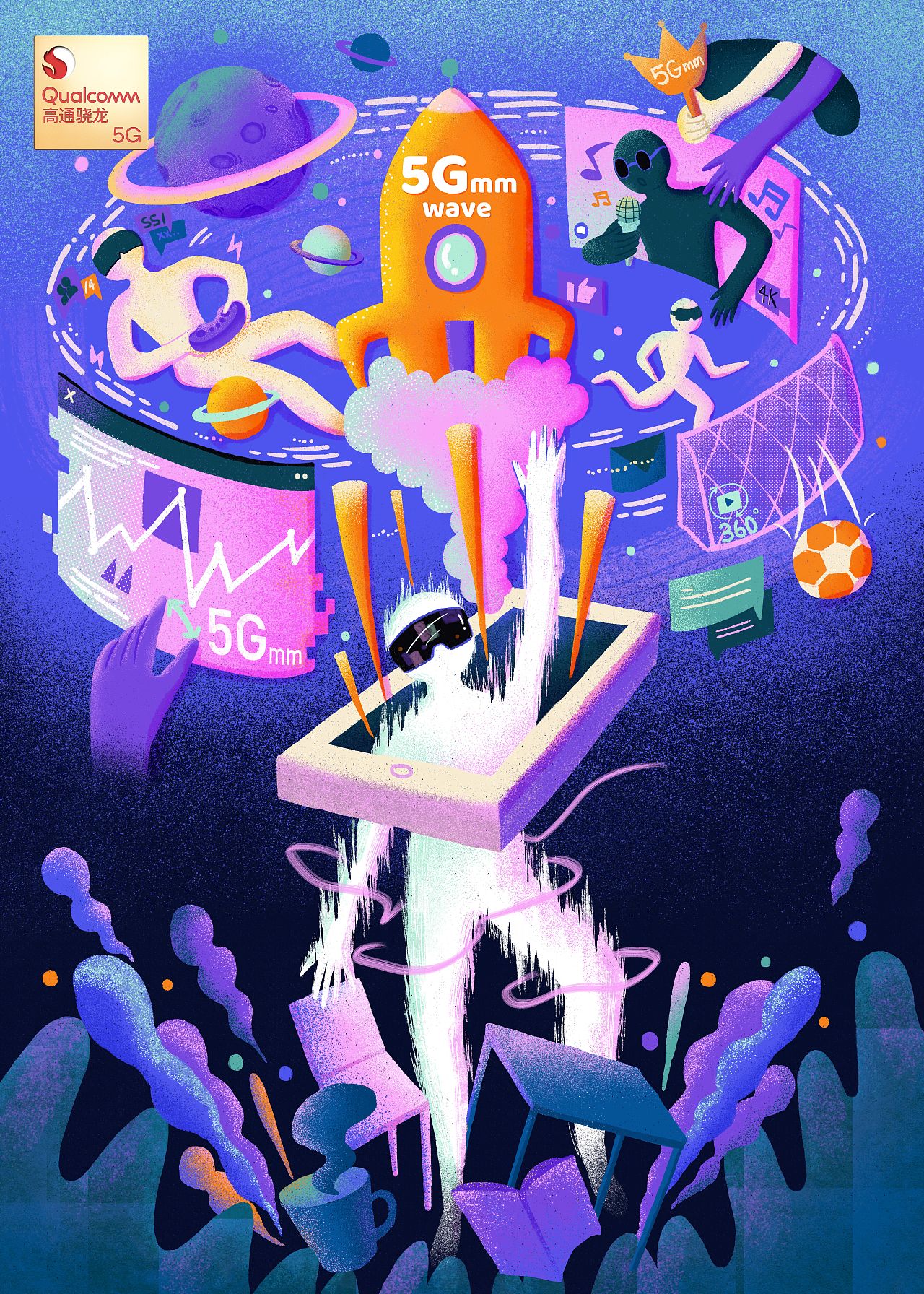 信标怎么做手机版_标信通app_怎么弄信标