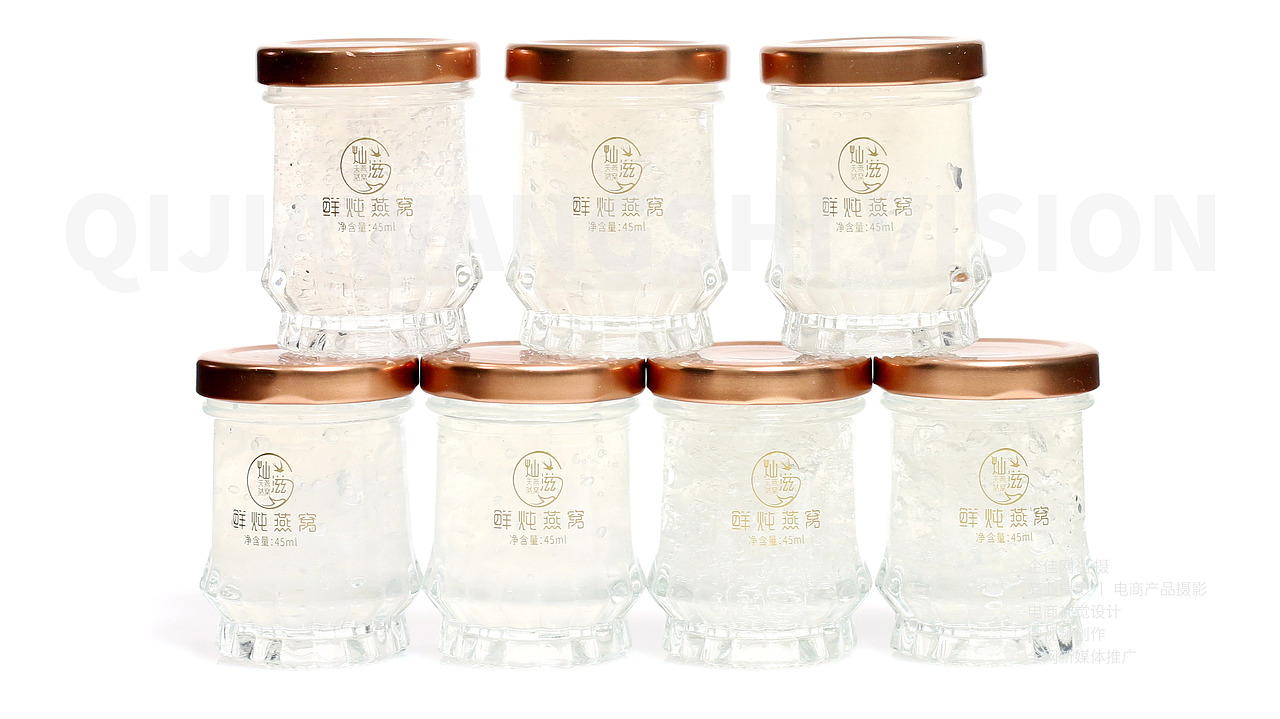 燕窩（圖ZMjU0NjQ0NzU2） - 產(chǎn)品攝影 - 站酷設(shè)計(jì)師淺色_格子原創(chuàng)素材 - 站酷ZCOOL