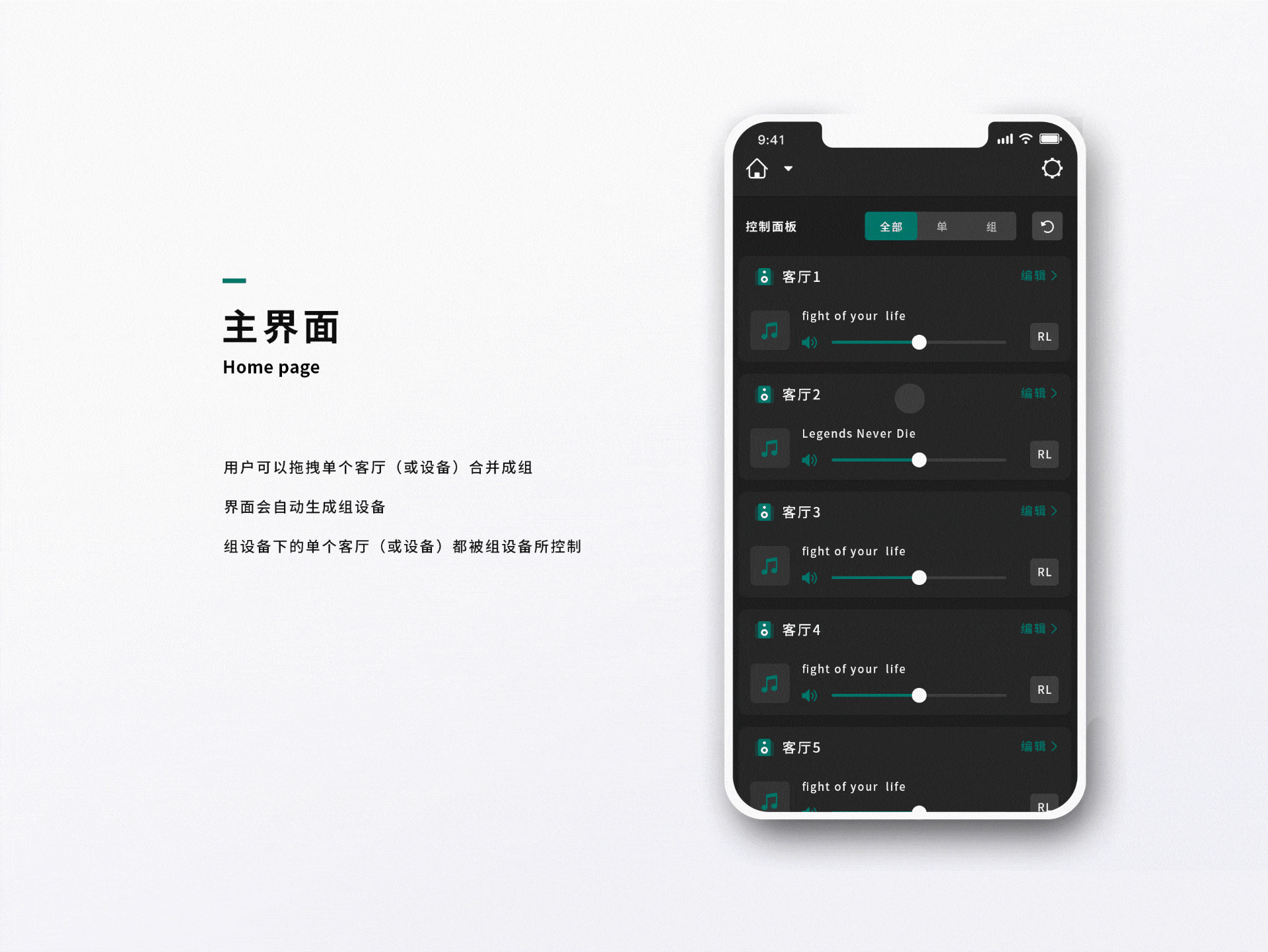 Steam X音乐推送APP-总结(图ZMjgwNzg5NjUy) - APP界面 - 站酷设计师尤尼卡Eureka原创素材 - 站酷ZCOOL
