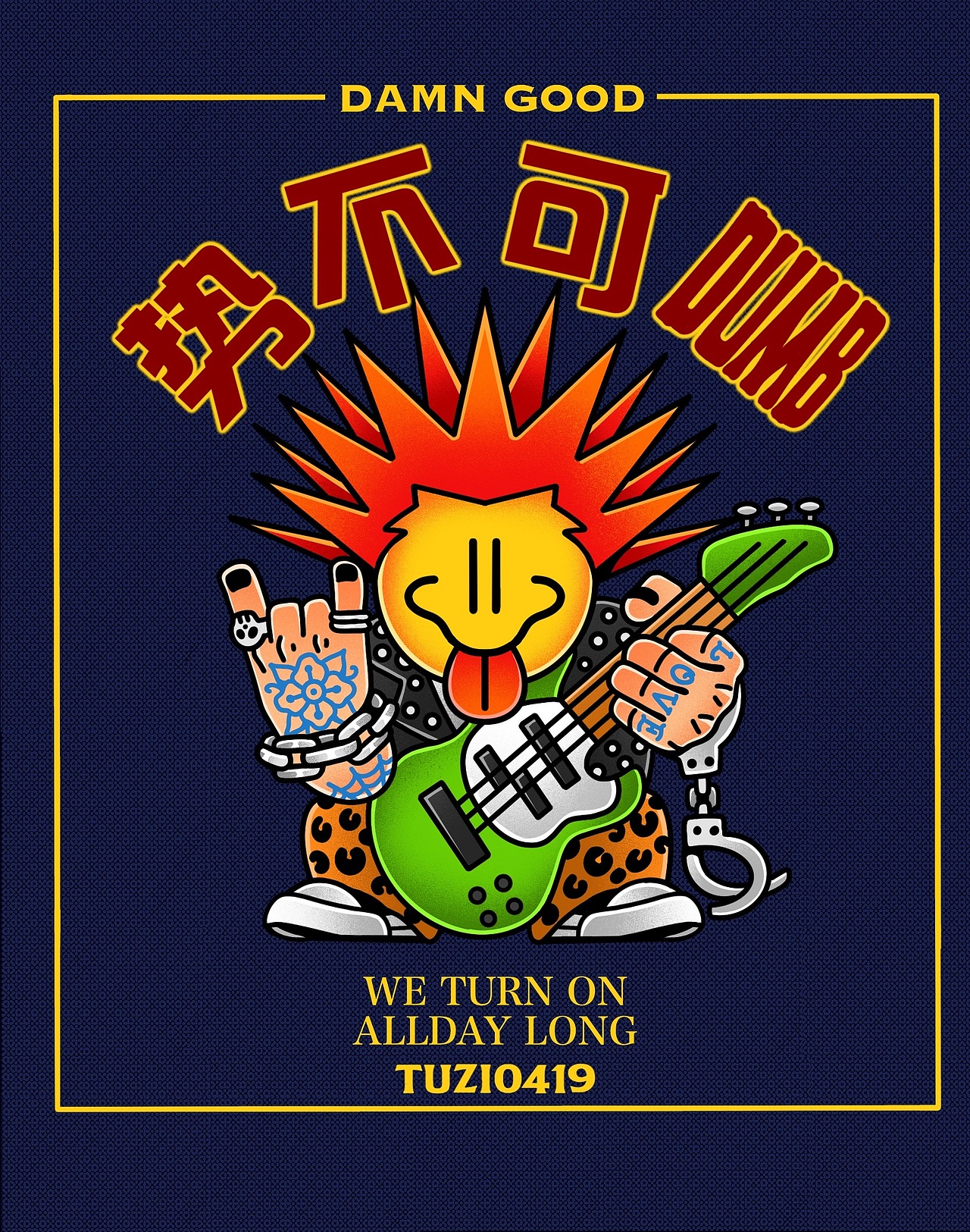 smile face 祝福你（图ZMjU1MTM2NDcy） - 新锐潮流插画 - 站酷设计师tuzi0419原创素材 - 站酷ZCOOL