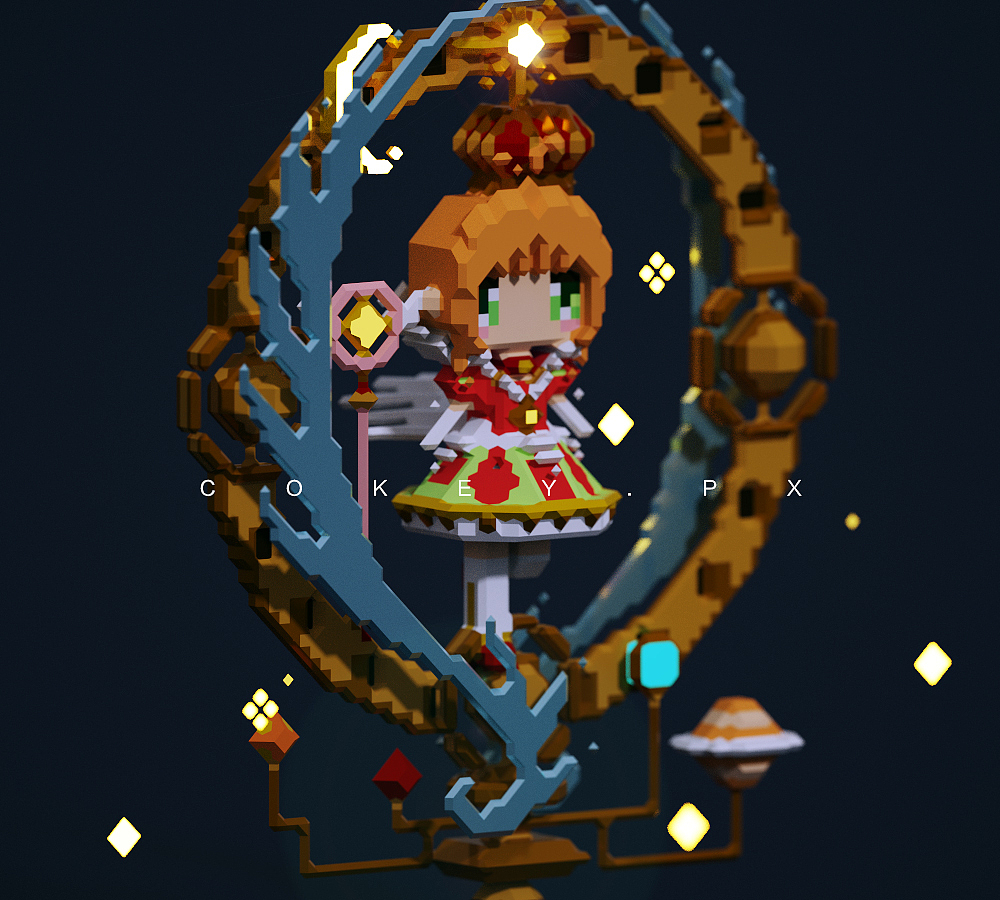 百变小樱20周年模型