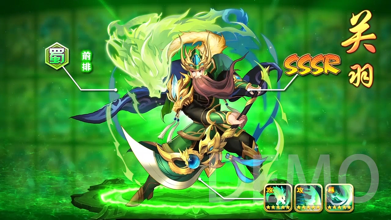 页面游戏广告视频合成01（图ZMTUyNDExNjk2） - 游戏/娱乐 - 站酷设计师Nishang945原创素材 - 站酷ZCOOL