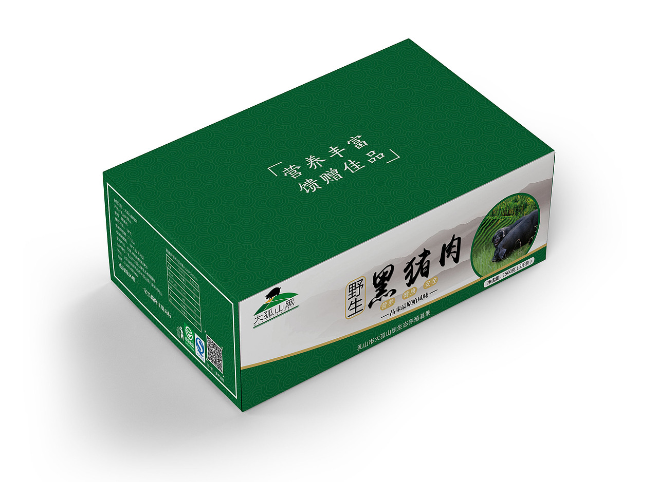 黑猪肉包装盒（图ZODU3NzIwNDQ=） - 包装 - 站酷设计师王大力1223原创素材 - 站酷ZCOOL