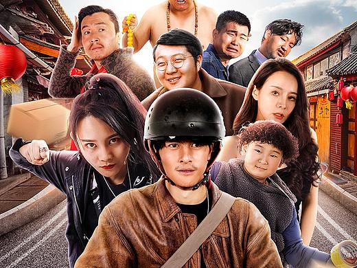 影视海报电影海报平面海报合成效果光影处理