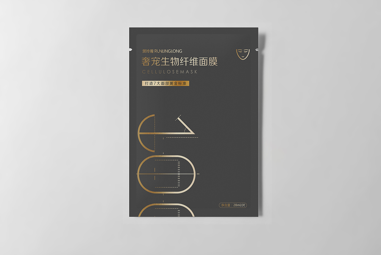 面膜包装
