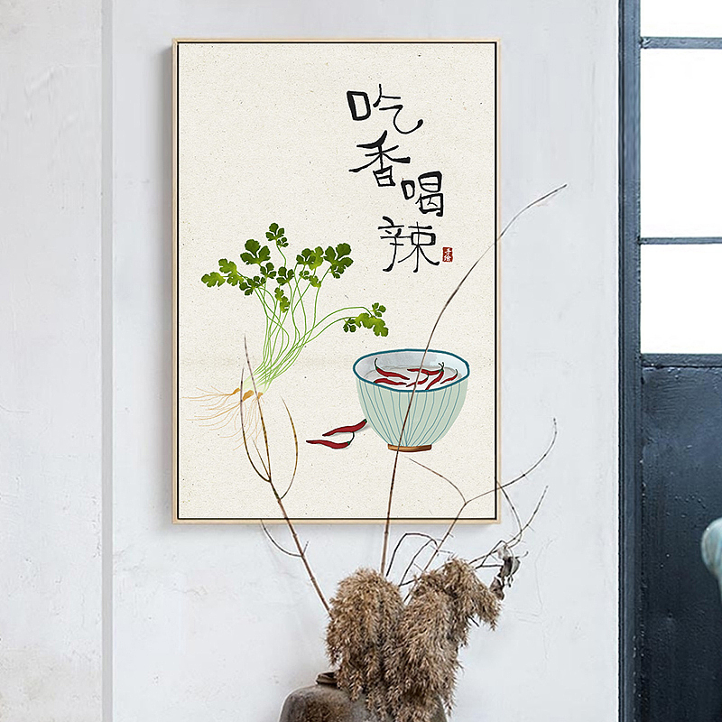 民俗场景（图ZMjE4ODM5ODgw） - 家装设计 - 站酷设计师画品装置原创素材 - 站酷ZCOOL