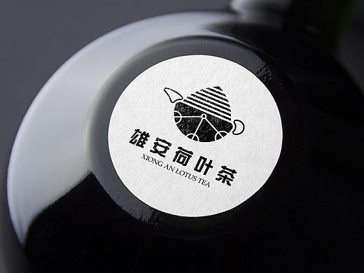 雄 安 荷 叶 茶 logo设计