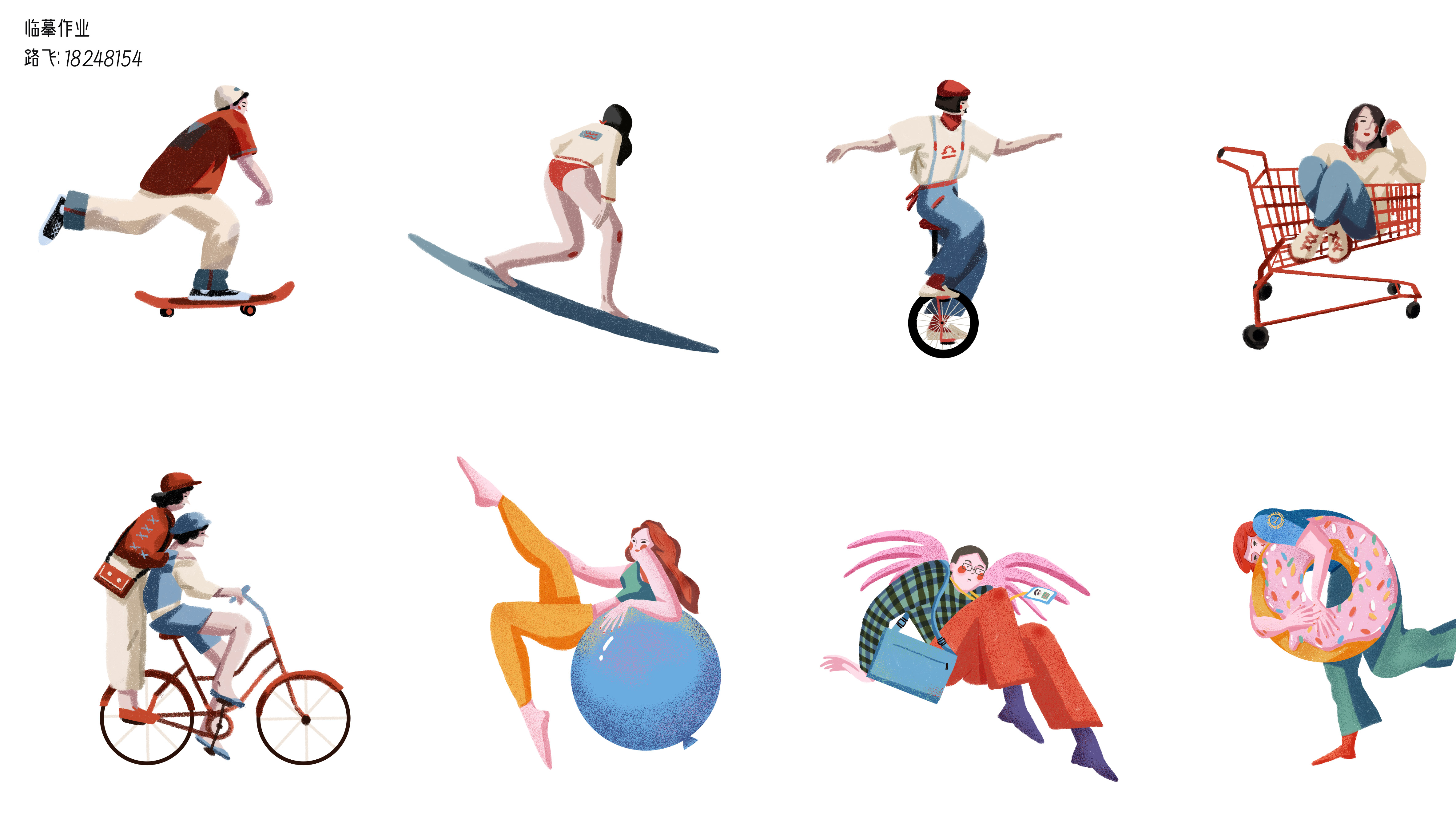 蘇米三吃不吃的個人主頁（封面預(yù)覽） - 主頁封面設(shè)置 - 站酷設(shè)計師蘇米三吃不吃原創(chuàng)素材 - 站酷ZCOOL