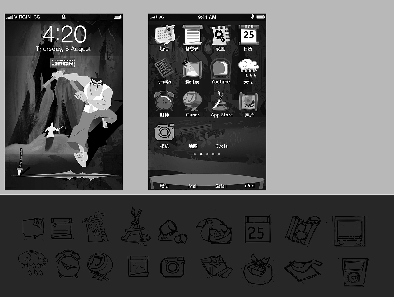 samuraijack skin for ios4（图ZMjIwODc1MDg=） - 主题/皮肤 - 站酷设计师Q先生原创素材 - 站酷ZCOOL