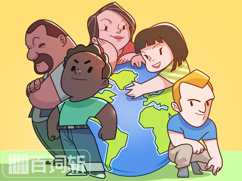 百词斩合作插图