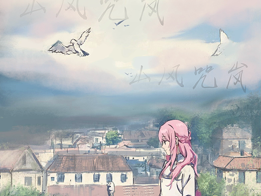 静河镇（个人主页-ZNzAyMDEzMjA=） - 绘本 - 站酷设计师山风咒岚原创素材 - 站酷ZCOOL