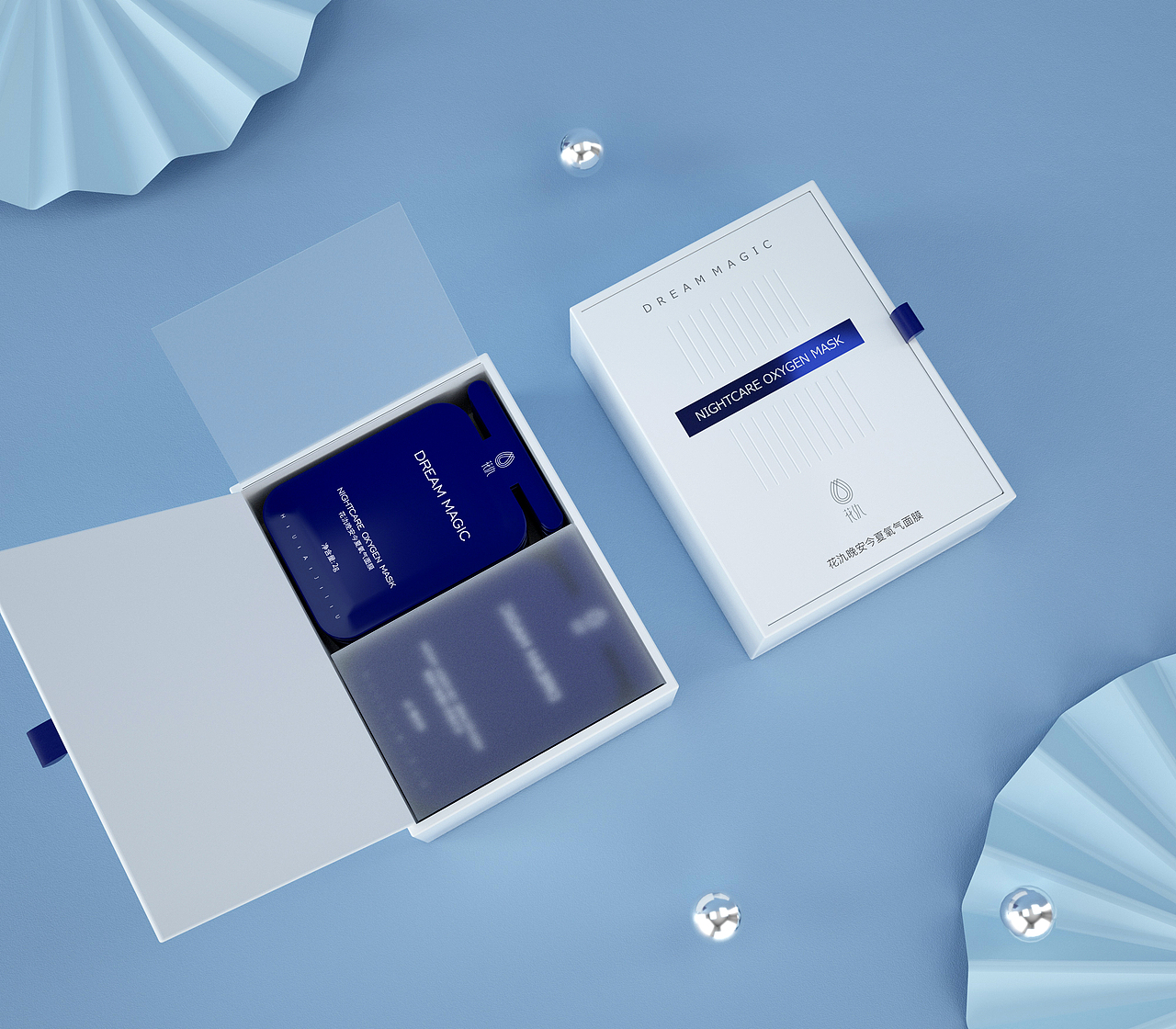 国潮化妆品套盒