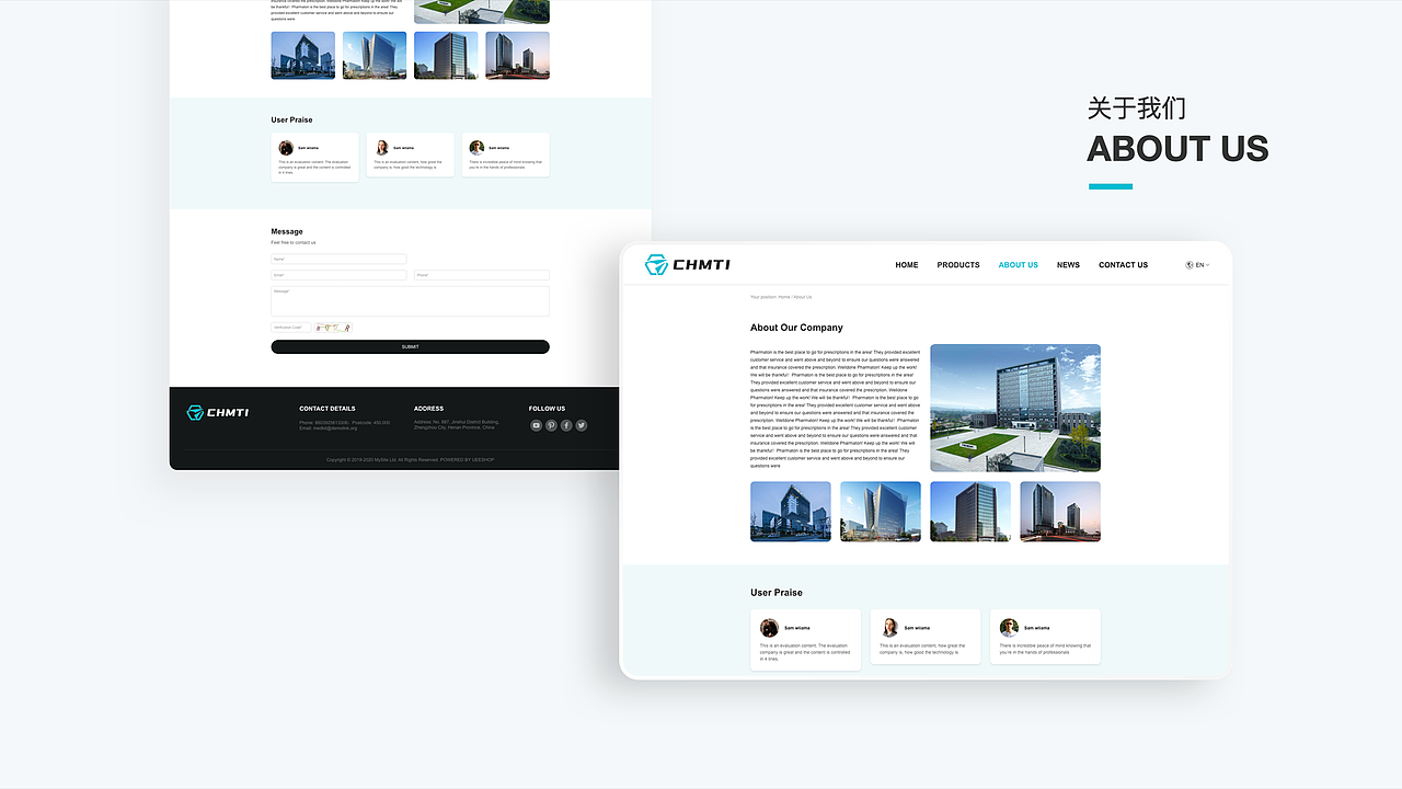 2020「CHMTI」响应式官网提案（图ZMjg5OTE5MzY4） - 企业官网 - 站酷设计师Heyia原创素材 - 站酷ZCOOL