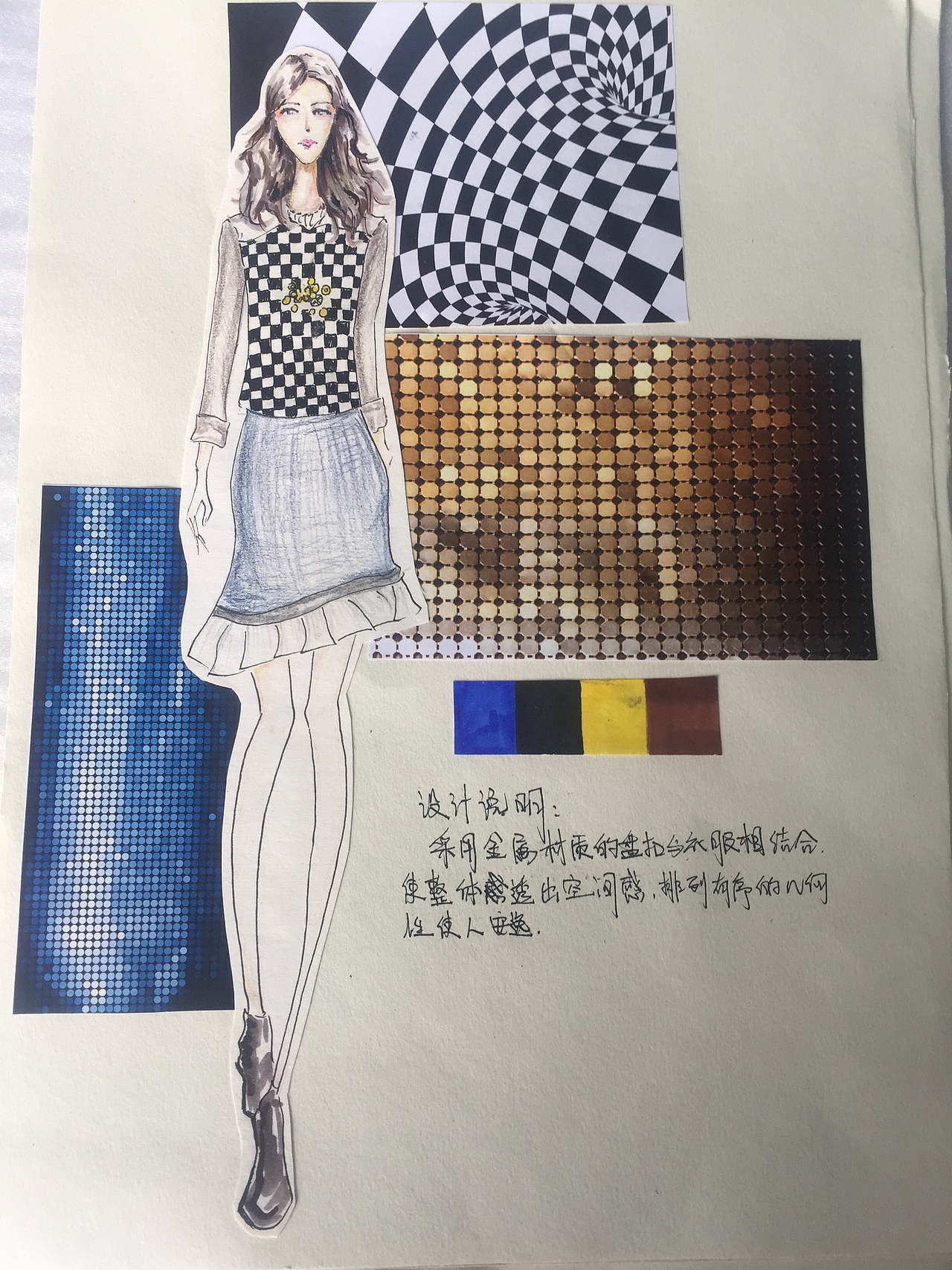 中国盘扣的设计与展示模型的制作（图ZMTA2NTAzMjQ0） - 首饰设计 - 站酷设计师胡阿白大魔王原创素材 - 站酷ZCOOL