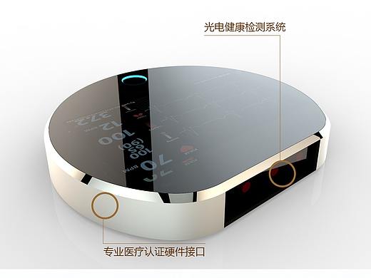 Mayo-快速医疗诊断仪