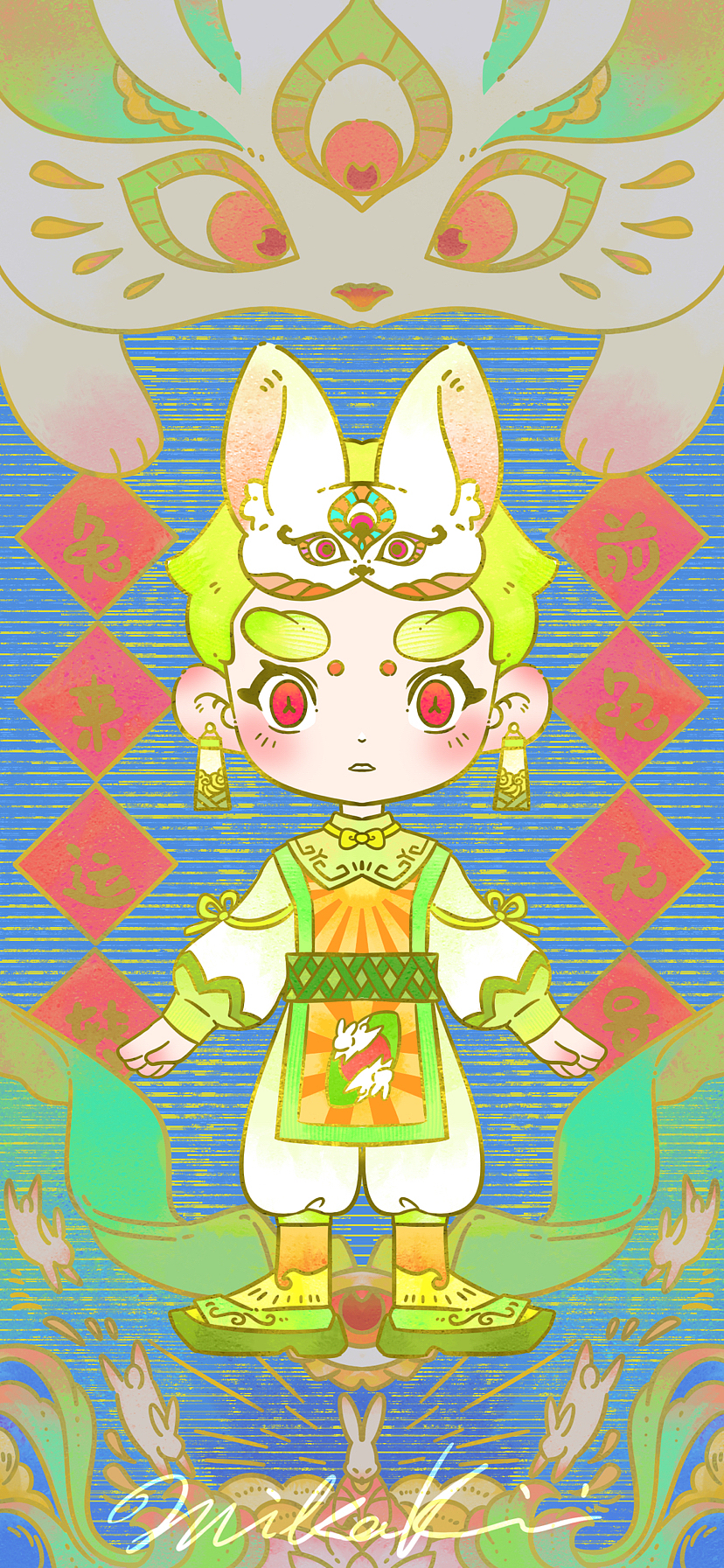 兔来运转（图ZMzQzNzQ0NjQw） - 创作习作 - 站酷设计师MikaKii米咔原创素材 - 站酷ZCOOL